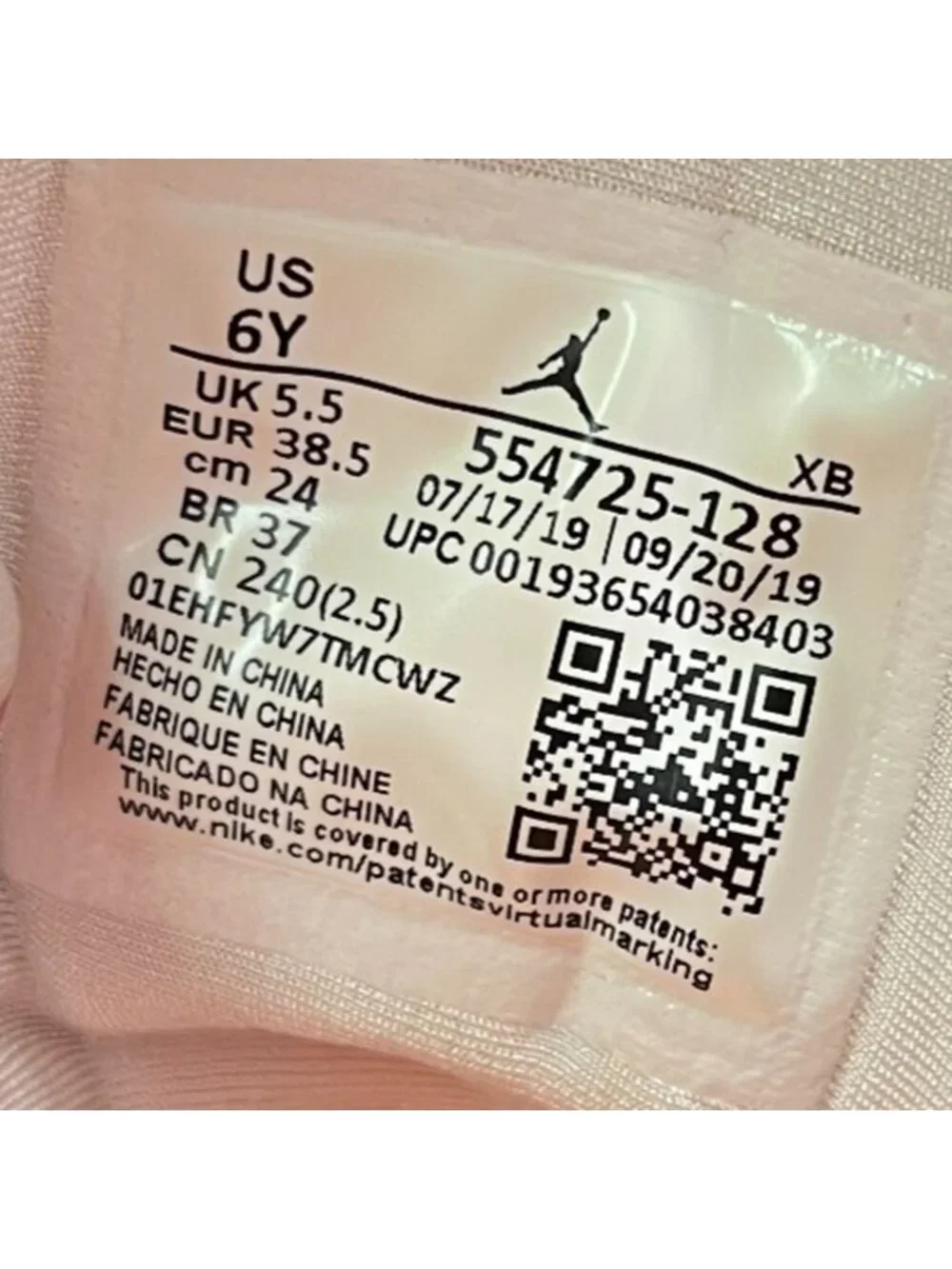 Nike please review